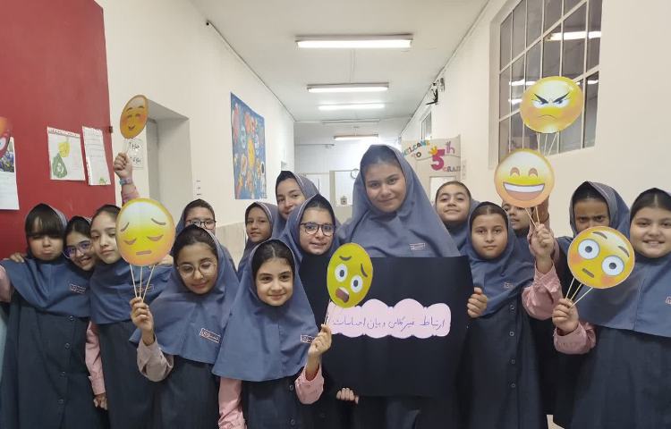 مطالعات اجتماعی 3