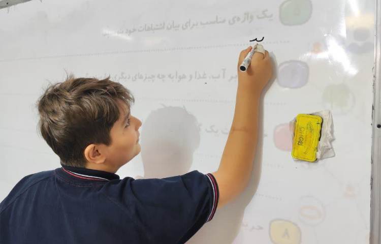 مطالعات اجتماعی 3