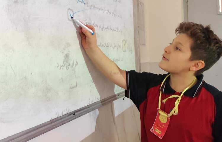 مطالعات اجتماعی 3