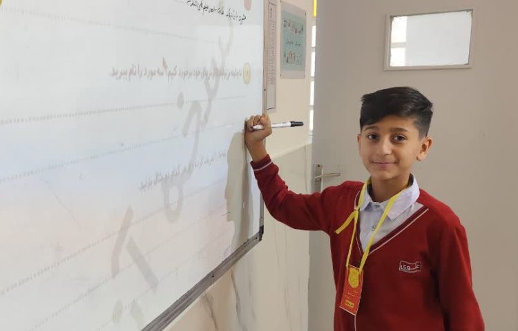 مطالعات اجتماعی 3