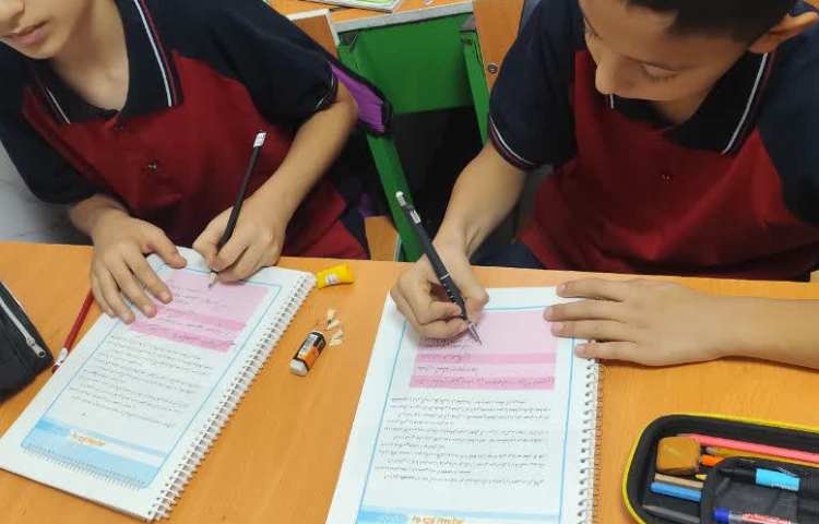 مطالعات اجتماعی 3