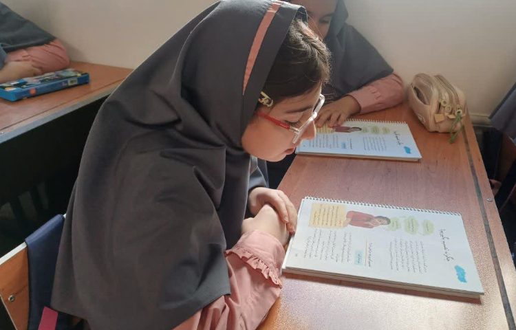 مطالعات اجتماعی 3