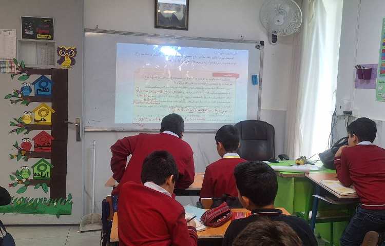 مطالعات اجتماعی 3