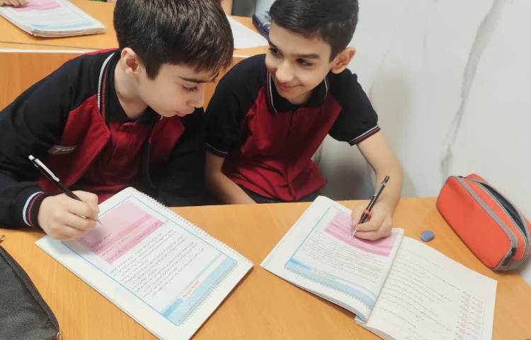 مطالعات اجتماعی 3