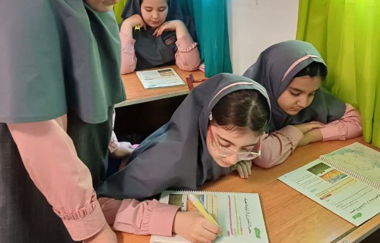 مطالعات اجتماعی 3