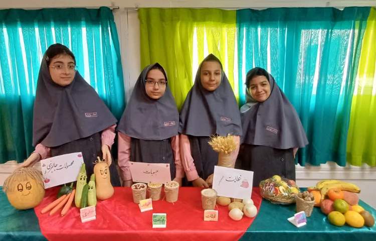 مطالعات اجتماعی 3