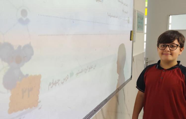 مطالعات اجتماعی 3