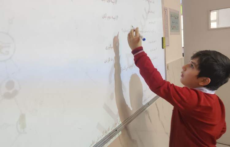 مطالعات اجتماعی 3