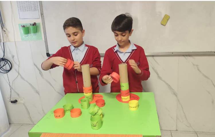 مطالعات اجتماعی 3