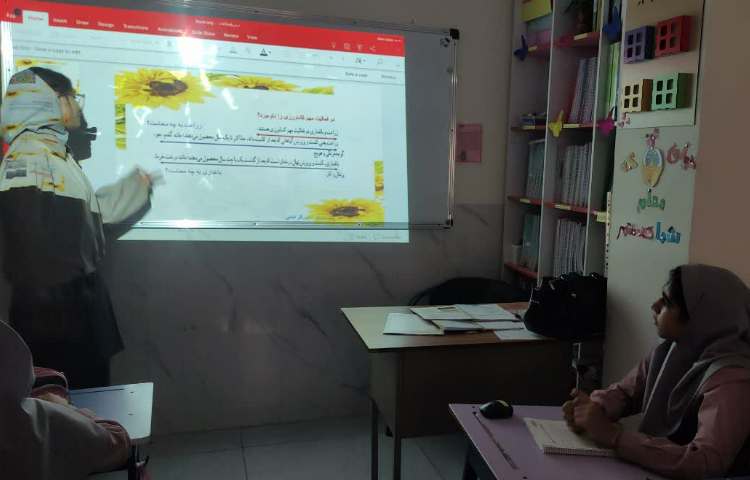 مطالعات اجتماعی 3