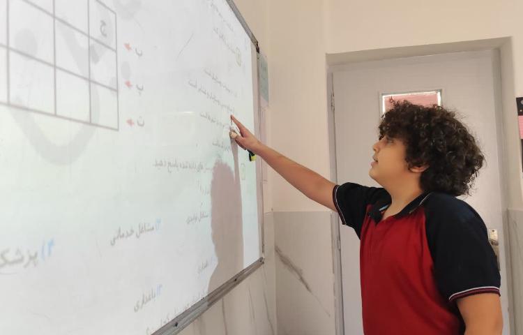 مطالعات اجتماعی 3