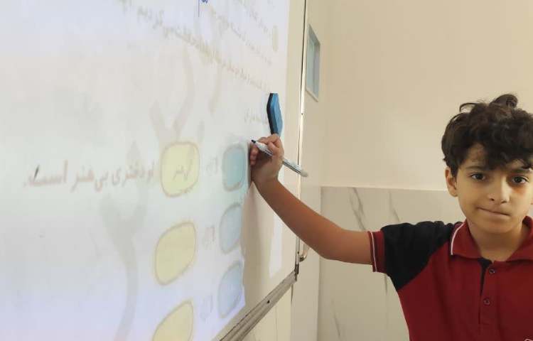 مطالعات اجتماعی 3