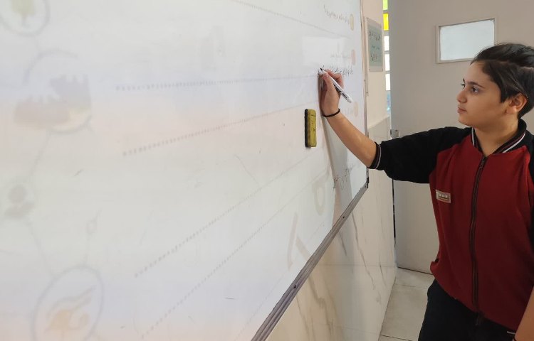 مطالعات اجتماعی 3