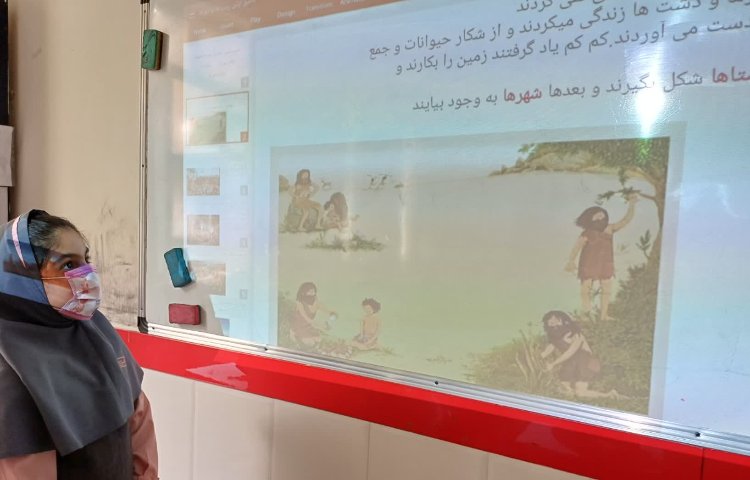 مطالعات اجتماعی 3