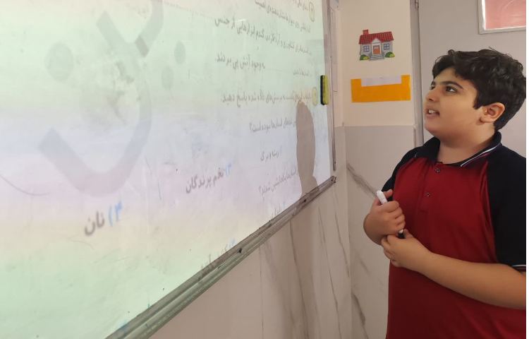 مطالعات اجتماعی 3