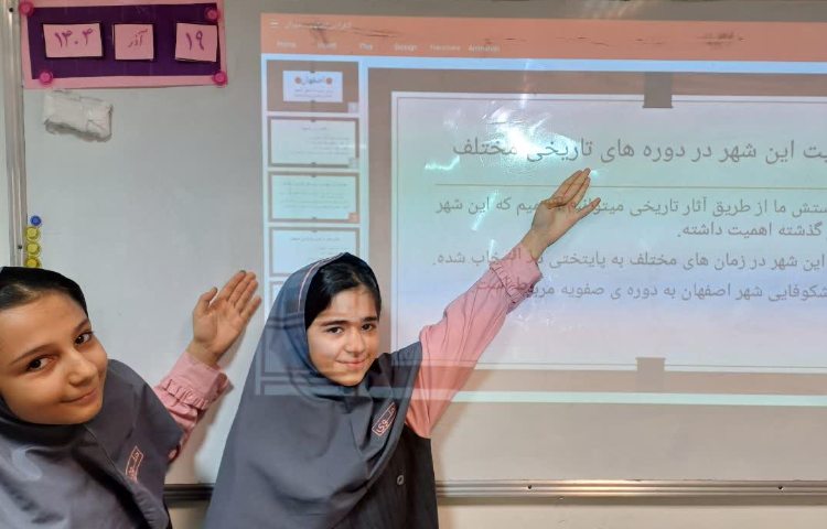 مطالعات اجتماعی 3