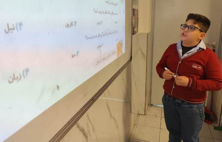 مطالعات اجتماعی 3