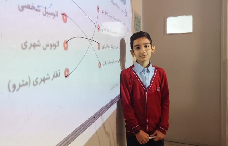 مطالعات اجتماعی 3