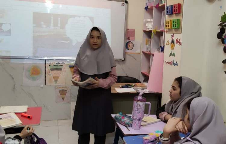 مطالعات اجتماعی 3