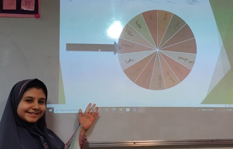 مطالعات اجتماعی 3