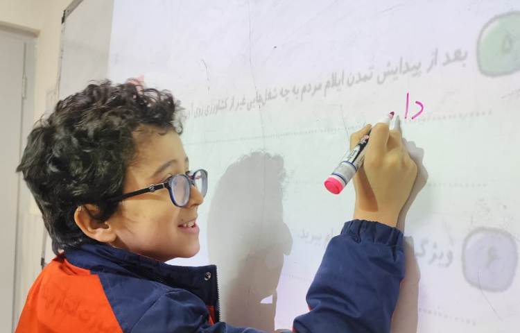 مطالعات اجتماعی 3