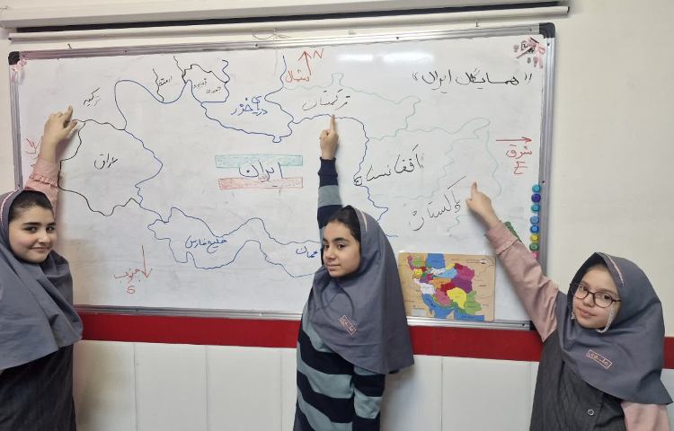 مطالعات اجتماعی 3