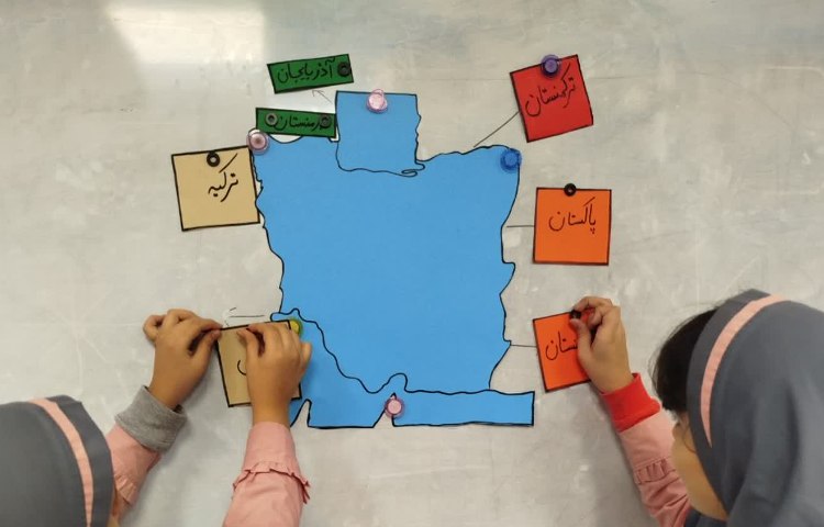 مطالعات اجتماعی 3