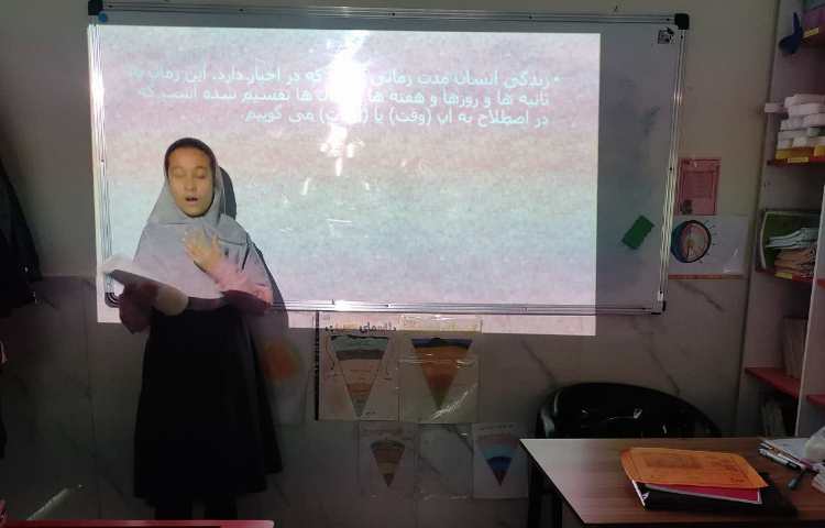 مطالعات اجتماعی 3