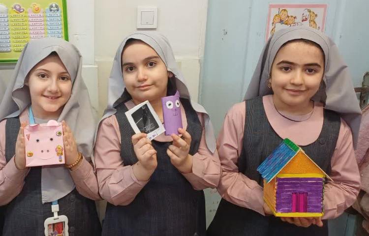 مطالعات اجتماعی 3