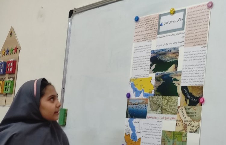 مطالعات اجتماعی 3