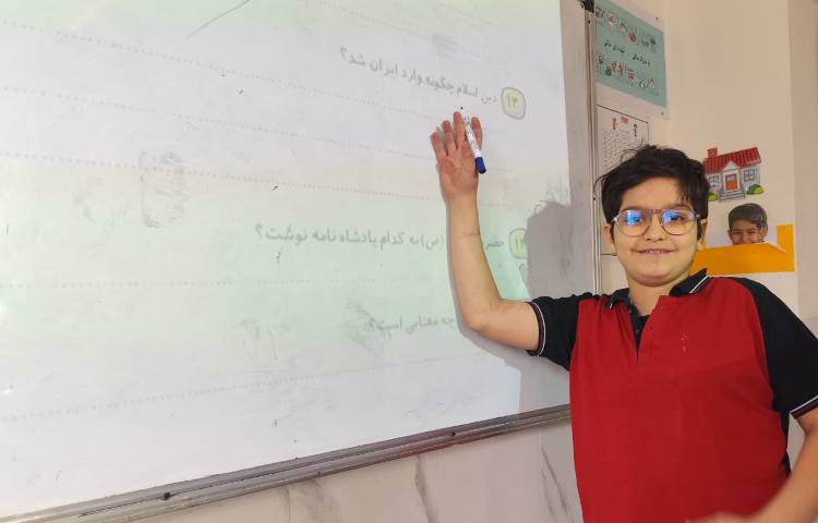 مطالعات اجتماعی 3