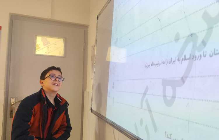 مطالعات اجتماعی 3