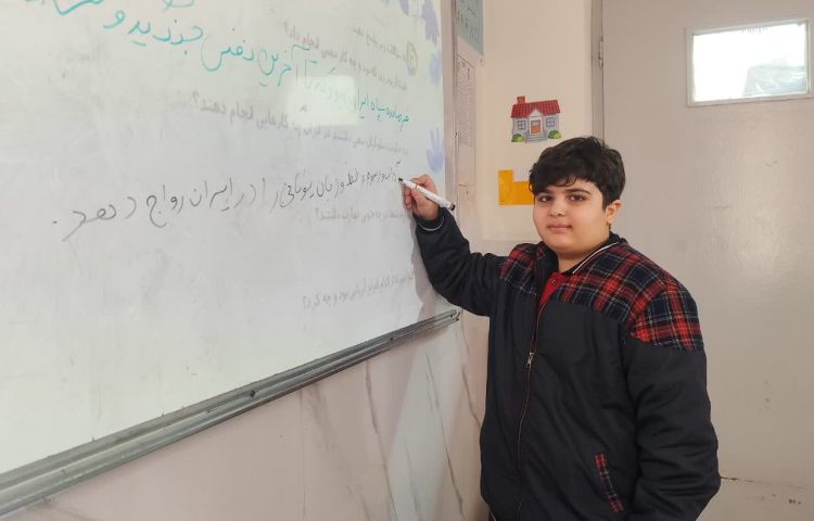 مطالعات اجتماعی 3