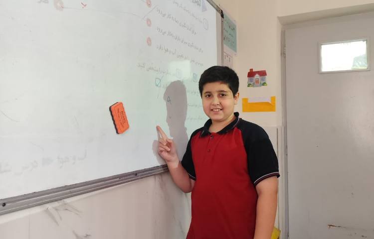 مطالعات اجتماعی 3