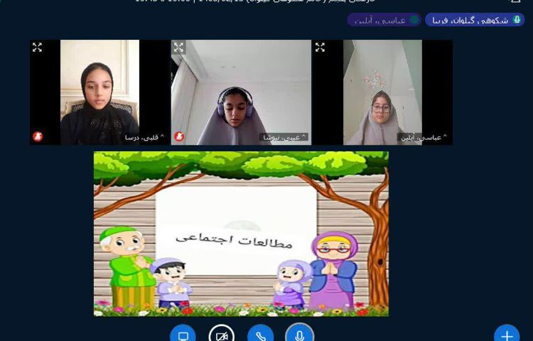 مطالعات اجتماعی 3