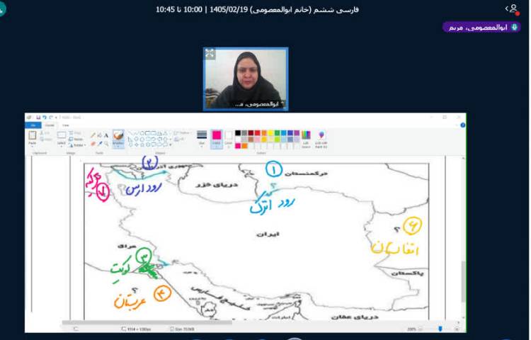مطالعات اجتماعی 3