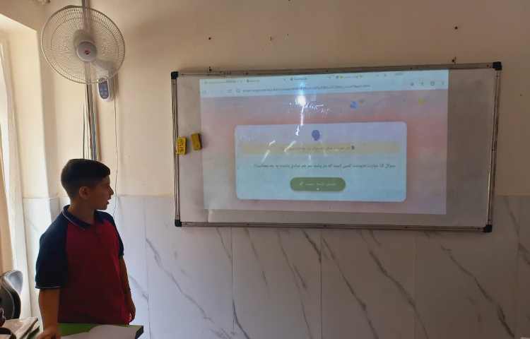 مطالعات اجتماعی 3