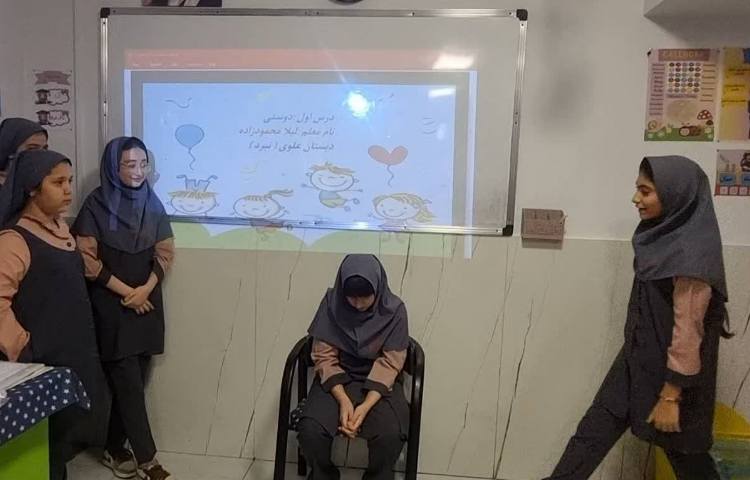مطالعات اجتماعی 3