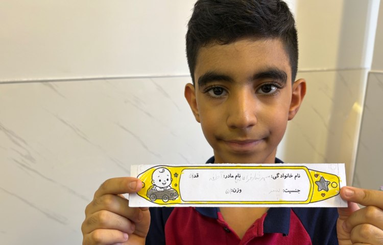 مطالعات اجتماعی 3