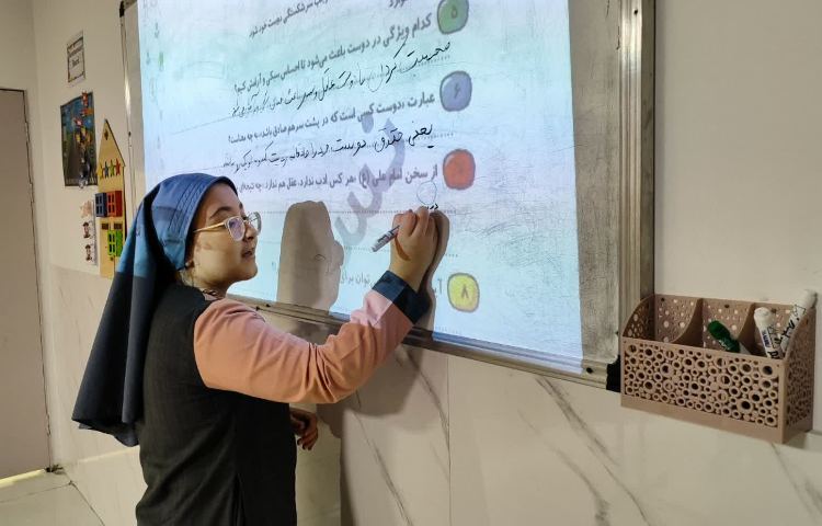 مطالعات اجتماعی 3