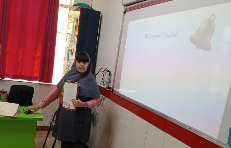 مطالعات اجتماعی 3