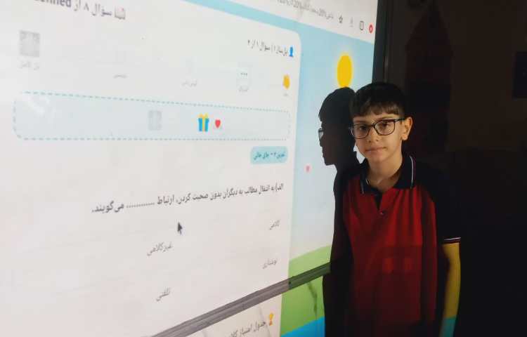 مطالعات اجتماعی 3