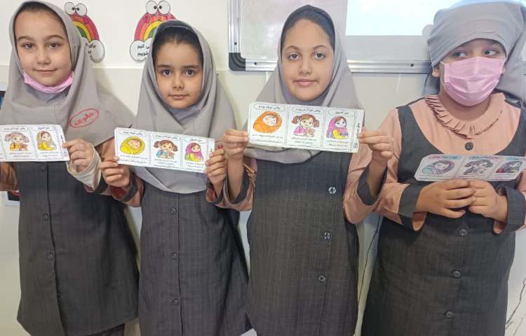 مطالعات اجتماعی 3