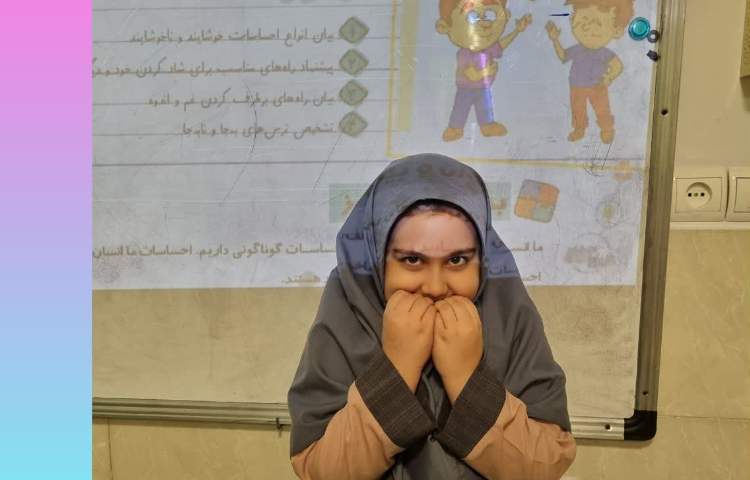 مطالعات اجتماعی 3