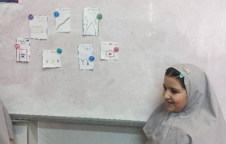 مطالعات اجتماعی 3