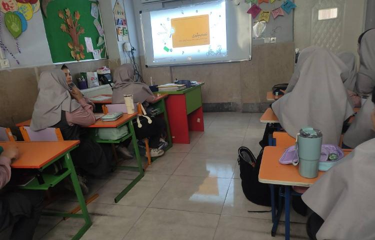 مطالعات اجتماعی 3