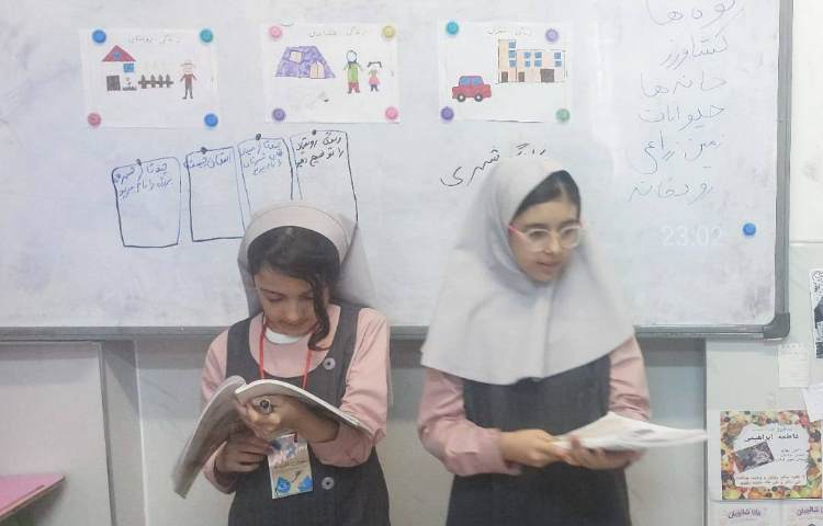 مطالعات اجتماعی 3