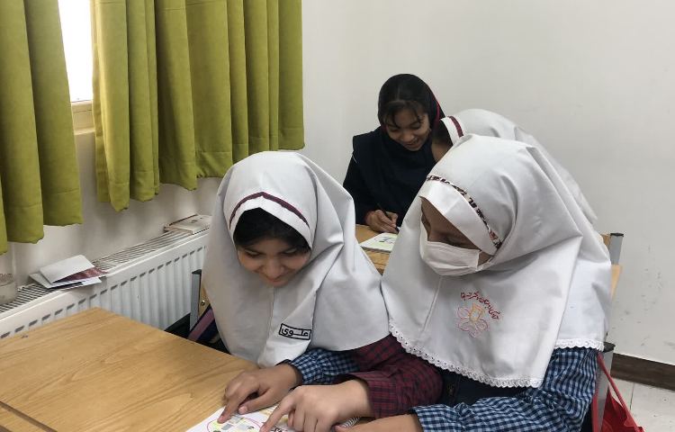 مطالعات اجتماعی 4