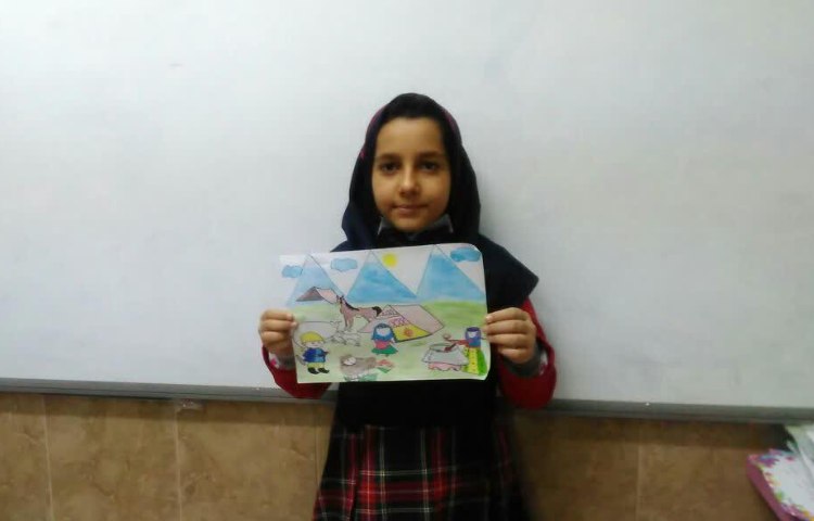 مطالعات اجتماعی 4