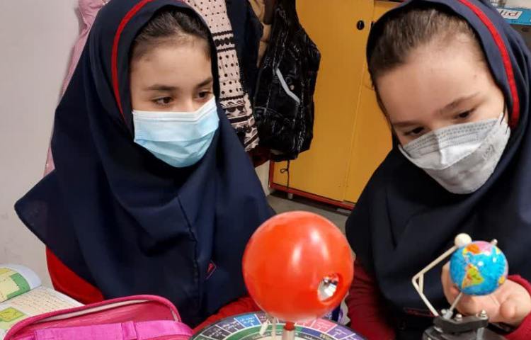 مطالعات اجتماعی 4